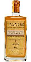 Strathclyde The Whisky Cellar (TWCe) - Private Cellars Selection