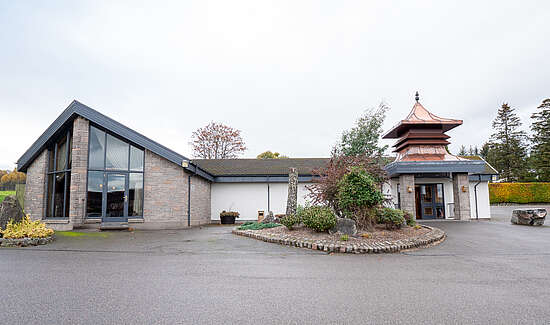 The Visitor Centre at Glenfarclas