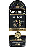 Bushmills Madeira Cask Finish – The Causeway Collection – Sélectionné par la Maison du Whisky