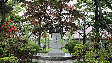 Masataka Taketsuru statue&nbsp;uploaded by&nbsp;Ben, 07. Feb 2106