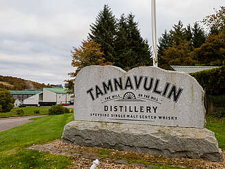 Tamnavulin company sign&nbsp;uploaded by&nbsp;Ben, 11. Jan 2024