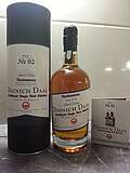 Doinich Daal Batch No 02 Azurit Edition