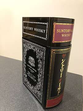 Suntory Old Whisky Book