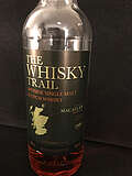 Macallan The Whisky Trail
