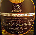 Auchroisk The Whisky Chamber