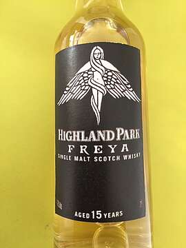 Highland Park 15 Jahre -  Freya Valhalla Collection Sample