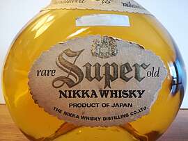 Nikka Super Rare Old