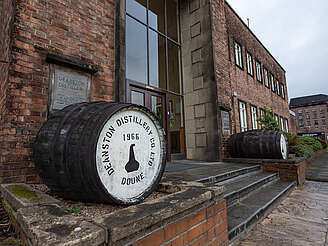 Deanston distillery entrance&nbsp;uploaded by&nbsp;Ben, 07. Feb 2106