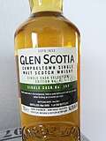 Glen Scotia Single Cask Limited Edition Exklusiv 25 Jahre Whisky.de