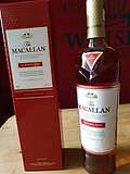 Macallan Classic Cut Limited 2020 Edition