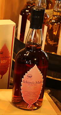 Ichiro's Malt Wine Wood Reserve