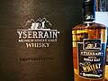 YSERRAIN - Munich Single Malt Whisky Virgin Oak Cask