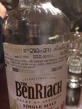 Benriach Limited Release Virgin Oak Hogshead