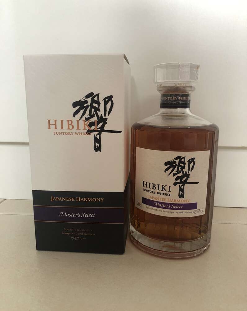 Hibiki Japanese Harmony 0.7L (43% Vol.)
