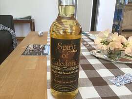 Macduff Spirit of Caledonia