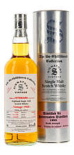 Fettercairn Cask Strength 'Whisky.de exklusiv'