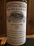 Springbank Private Bottling - Special Rössing Edition