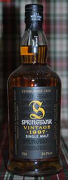 Springbank Vintage Batch No. 2