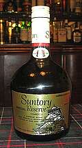 Suntory Special Reserve Limited