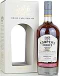 Mortlach "Sherry Beast" 2020 Oloroso Sherry Cask Cooper's Choice