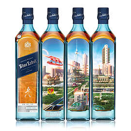 Johnnie Walker Blue Label - Cities of the Future - London 2220