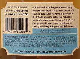 Barrell Whiskey Barrell Craft Spirits Bottler, May 2018, Sample