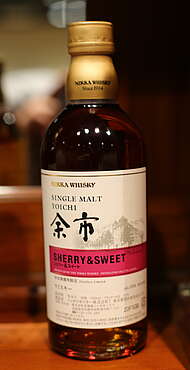 Nikka Yoichi "Sherry & Sweet"