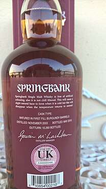 Springbank Burgundy