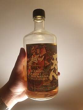 Shinobu Blended Japanese Whisky