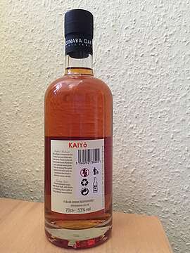 KAIYO Whisky Cask strength Japanese Mizunara Oak