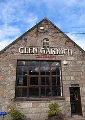 Glen Garioch entrance&nbsp;uploaded by&nbsp;Ben, 07. Feb 2106