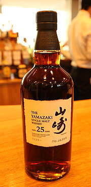 Suntory Yamazaki