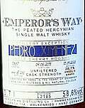 Emperor's Way THE DISTILLERY EXCEPTIONAL - Single PX Sherry Hogshead matured