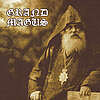 Profile picture of  Grand_Magus