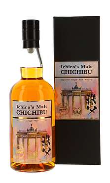 Chichibu Ichiro's Malt Berlin Release