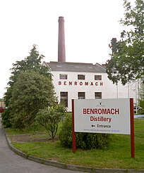 Benromach entrace&nbsp;uploaded by&nbsp;Ben, 07. Feb 2106