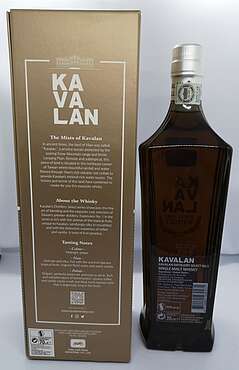 Kavalan No.1 Distillery Select