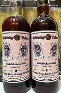Glenallachie First Fill Sherry Cask by WhiskyTales
