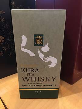 The Kura Whisky (Helios destillery)