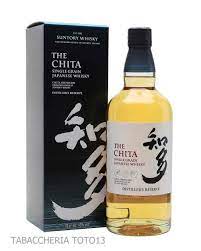 Chita Suntory