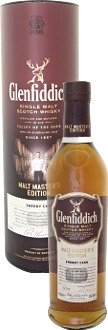 Glenfiddich Malt Master's Edition Sherry Cask
